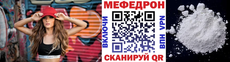 Наркошоп купить АМФЕТАМИН  A PVP  Меф  Бошки Шишки  Козельск