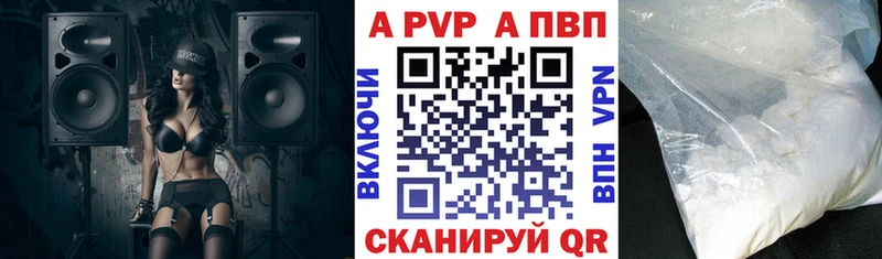  КОКАИН Козельск