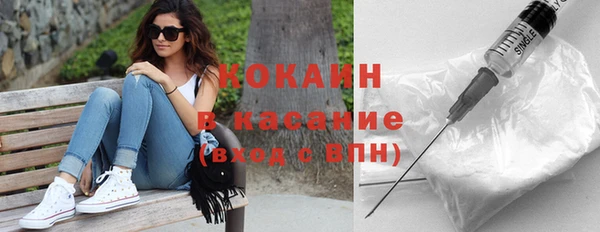 гашишное масло Елабуга