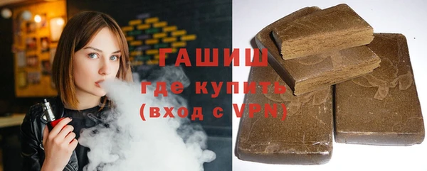 гидропоника Ельня