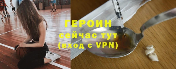 меф Елизово