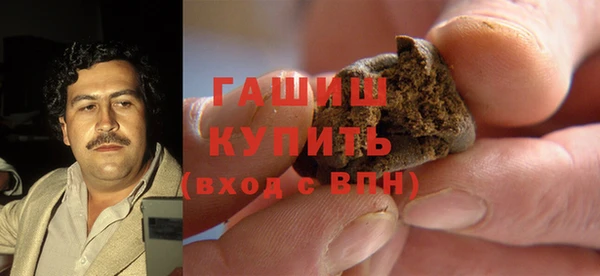 меф Елизово