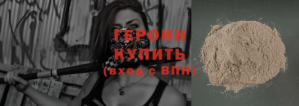 гашишное масло Елабуга