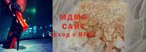 гашишное масло Елабуга