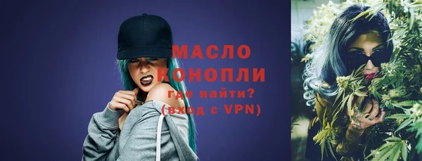 скорость Дмитриев