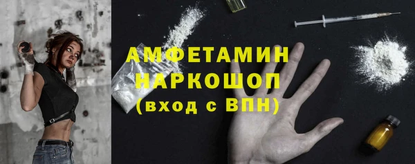 гидропоника Ельня