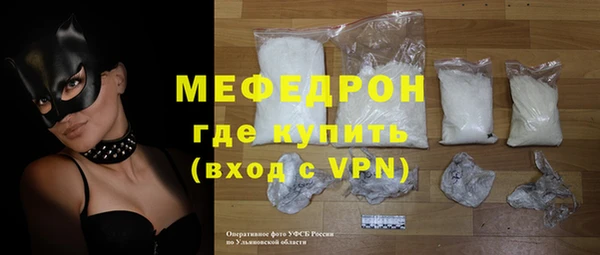 гидропоника Ельня