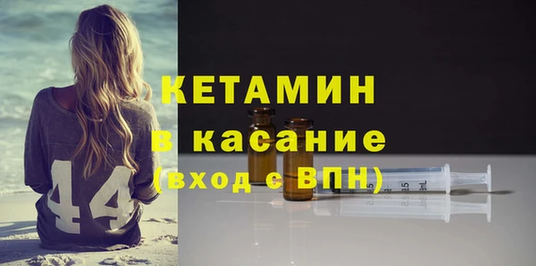 гашишное масло Елабуга