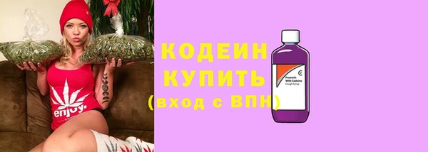гидропоника Ельня