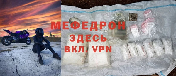 гашишное масло Елабуга