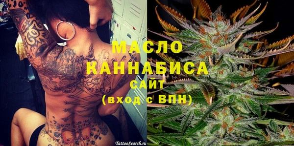 гидропоника Ельня