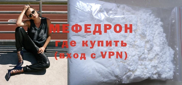 скорость Дмитриев
