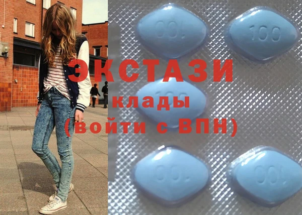 меф Елизово