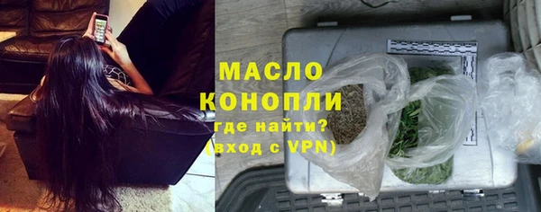 меф Елизово